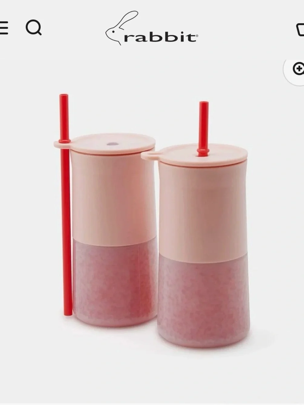 NWT!! Frozen Pink Cocktail Tumblers -  Box of 2